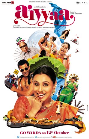 Aiyyaa - Indian Movie Poster (thumbnail)