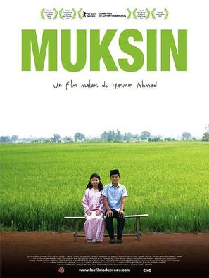 Mukhsin - French poster (thumbnail)