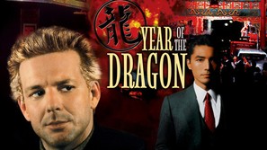 Year of the Dragon - Movie Cover (thumbnail)