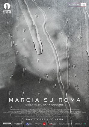Marcia su Roma - Italian Movie Poster (thumbnail)