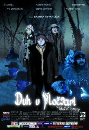 Duh u mocvari - Croatian Movie Poster (thumbnail)