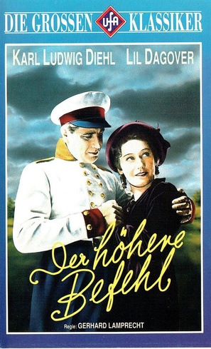 Der h&ouml;here Befehl - German VHS movie cover (thumbnail)