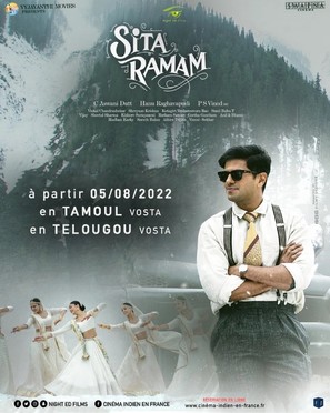 Sita Ramam - French Movie Poster (thumbnail)