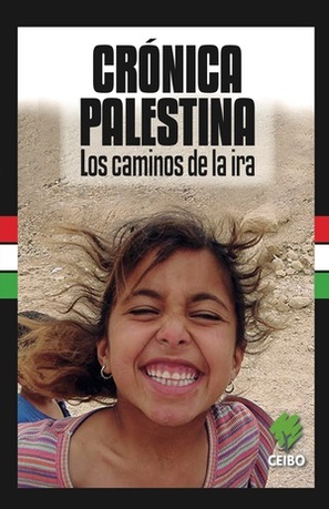 Cr&oacute;nicas palestinas - Chilean Movie Poster (thumbnail)