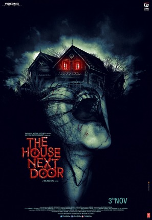 The House Next Door - Indian Movie Poster (thumbnail)