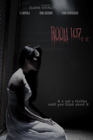 Room 107 - Movie Poster (thumbnail)