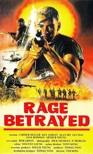 Rage Betrayed - German VHS movie cover (thumbnail)