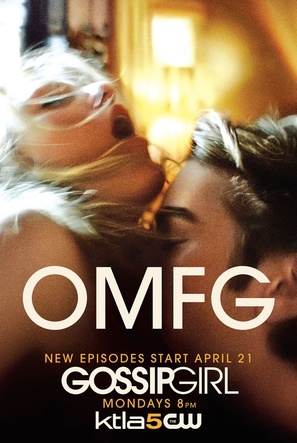 &quot;Gossip Girl&quot; - Movie Poster (thumbnail)