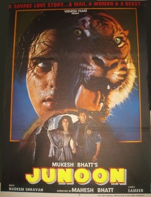 Junoon - Indian Movie Poster (thumbnail)