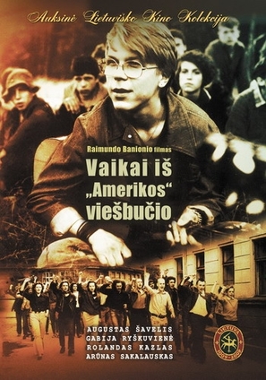 Vaikai is Amerikos viesbucio - Lithuanian Movie Cover (thumbnail)