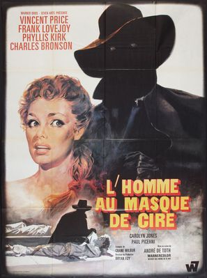 House of Wax - French Movie Poster (thumbnail)