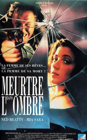 Shadows in the Storm - French VHS movie cover (thumbnail)