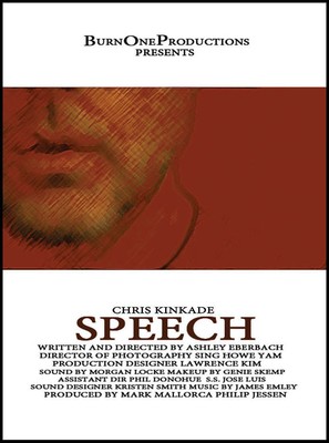 Speech - Movie Poster (thumbnail)