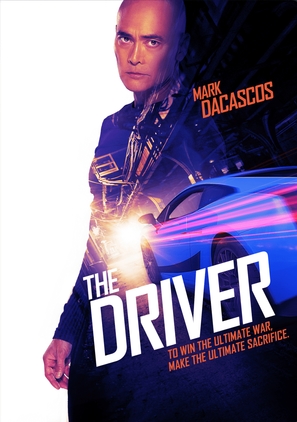 The Driver - Movie Cover (thumbnail)