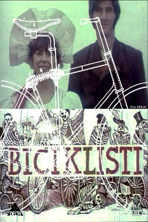 Biciklisti - Yugoslav poster (thumbnail)