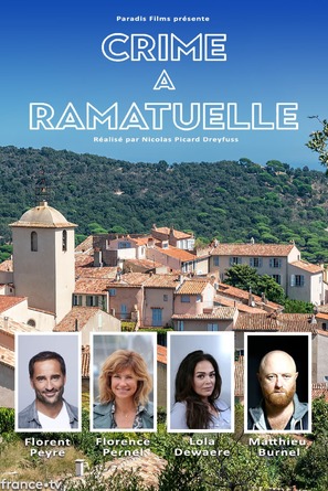 Crime &agrave; Ramatuelle - French Movie Poster (thumbnail)