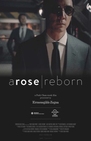 A Rose Reborn - Italian Movie Poster (thumbnail)
