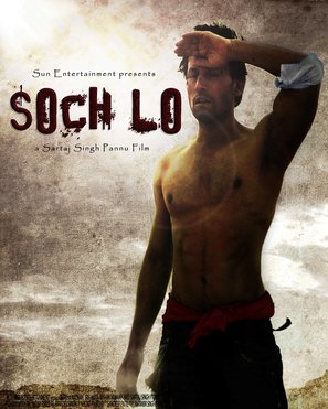 Soch Lo - Indian Movie Poster (thumbnail)