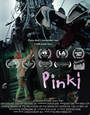 Pinki - South Korean Movie Poster (thumbnail)