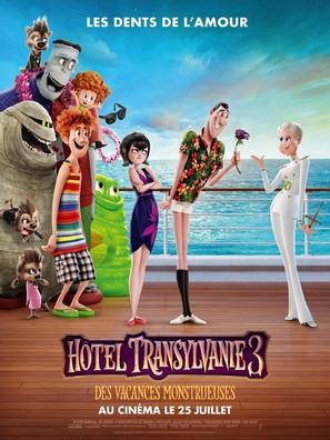 Hotel Transylvania 3: Summer Vacation - French Movie Poster (thumbnail)