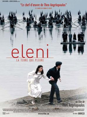 Eleni - French Movie Poster (thumbnail)