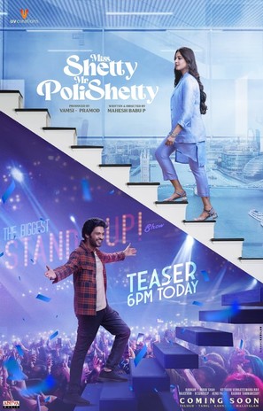 Miss Shetty Mr Polishetty - Indian Movie Poster (thumbnail)