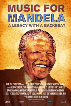 Music for Mandela - Canadian Movie Poster (thumbnail)