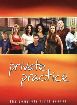 &quot;Private Practice&quot; - DVD movie cover (thumbnail)