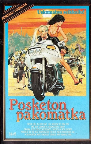 &quot;Adventures Beyond Belief&quot; - Finnish VHS movie cover (thumbnail)