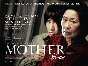 Mother - British Movie Poster (thumbnail)