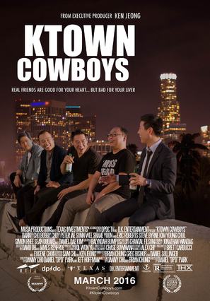 Ktown Cowboys - Movie Poster (thumbnail)