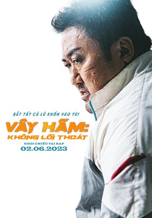 The Roundup: No Way Out - Vietnamese Movie Poster (thumbnail)