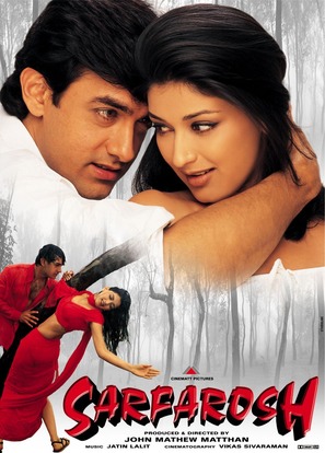 Sarfarosh - Indian Movie Poster (thumbnail)