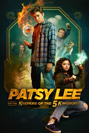Patsy Lee &amp; The Keepers of the 5 Kingdoms - Movie Poster (thumbnail)