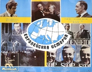 Evropeyskaya istoriya - Soviet Movie Poster (thumbnail)
