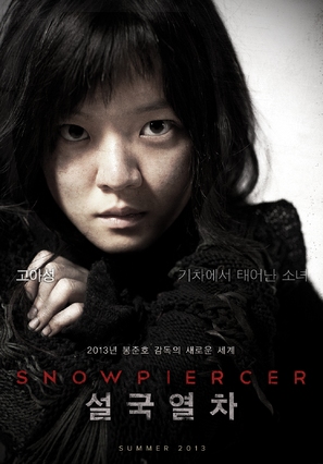 Snowpiercer - South Korean Movie Poster (thumbnail)