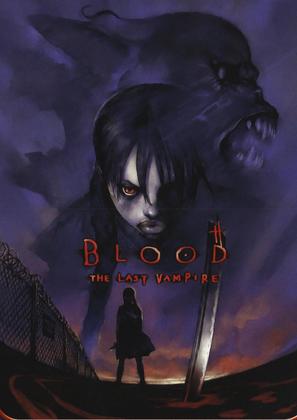 Blood: The Last Vampire - Movie Poster (thumbnail)