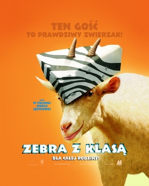 Racing Stripes - Polish Movie Poster (thumbnail)