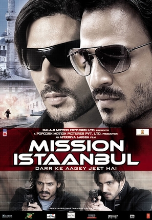 Mission Istanbul - Indian Movie Poster (thumbnail)