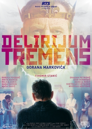 Delirijum tremens - Serbian Movie Poster (thumbnail)