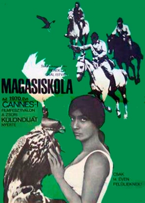 Magasiskola - Hungarian Movie Poster (thumbnail)