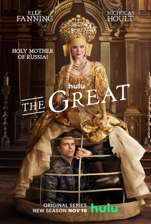 &quot;The Great&quot; - Movie Poster (thumbnail)