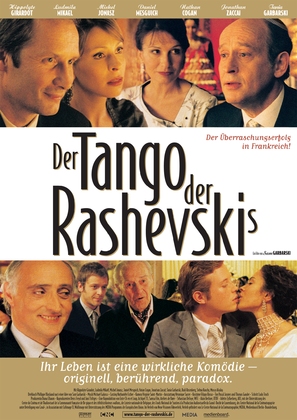 Le tango des Rashevski - German Movie Poster (thumbnail)