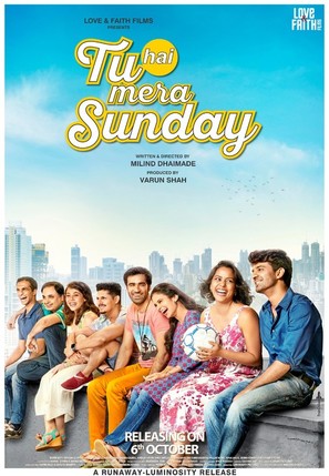 Tu Hai Mera Sunday - Indian Movie Poster (thumbnail)