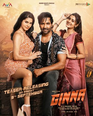 Ginna - Indian Movie Poster (thumbnail)