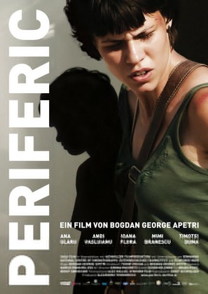 Periferic - Austrian Movie Poster (thumbnail)