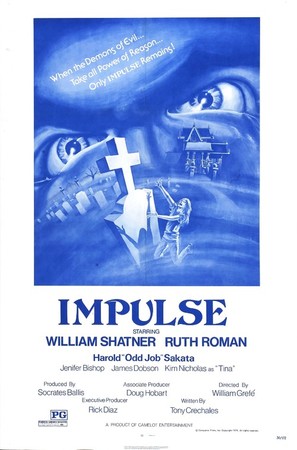 Impulse - Movie Poster (thumbnail)