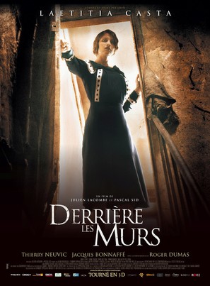 Derri&egrave;re les murs - French Movie Poster (thumbnail)