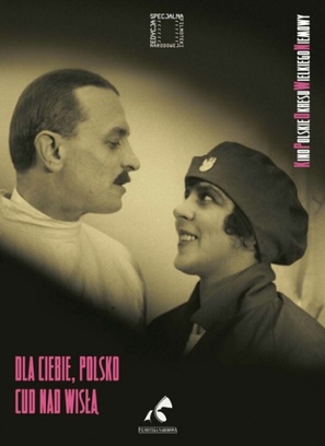 Cud nad Wisla - Polish DVD movie cover (thumbnail)