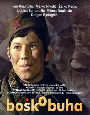 Bosko Buha - Yugoslav Movie Poster (thumbnail)